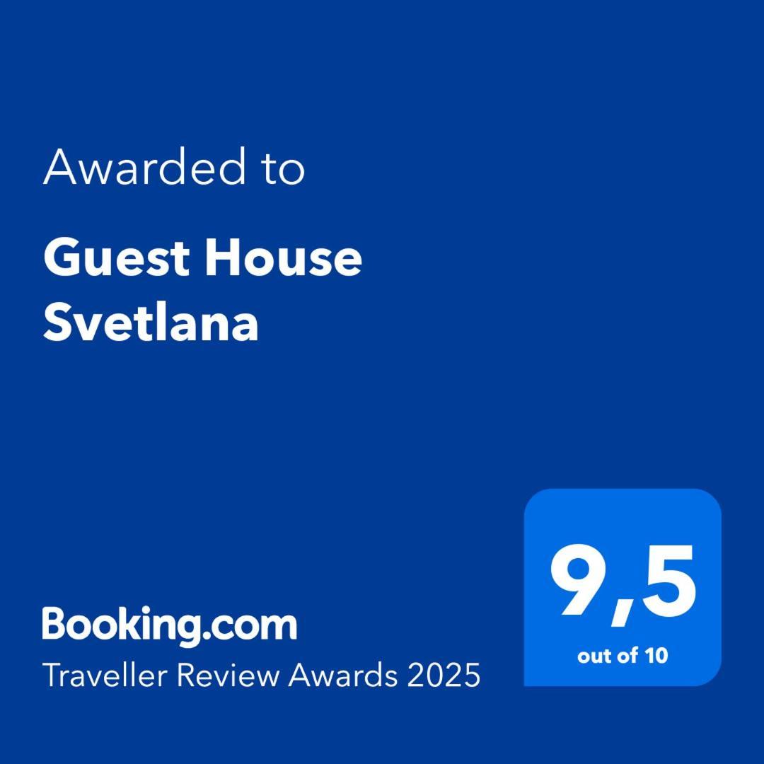Guest House Svetlana 헬라 외부 사진